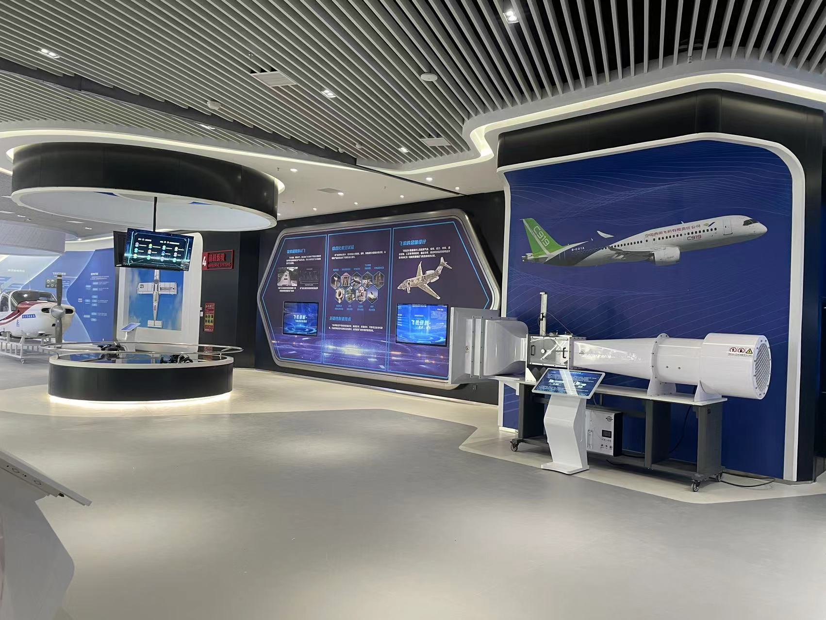 米兰官网pvc地板